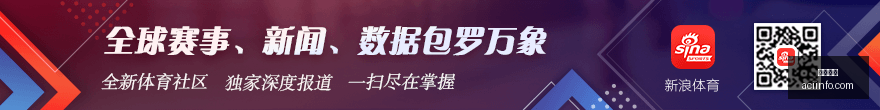 王者荣耀新,皮肤发布,粉丝热议颜,开云直播,体育直播,高清直播,赛事直播,开云视讯