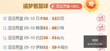 光大证券总,裁刘秋明辞,职背后,开云直播,体育直播,高清直播,赛事直播,开云视讯