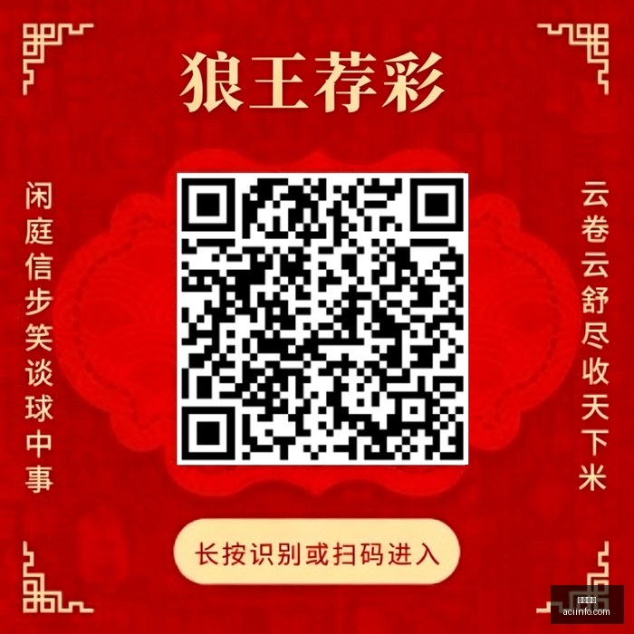 巴西乙联赛,特色美食,小时精研,开云直播,体育直播,高清直播,赛事直播,开云视讯