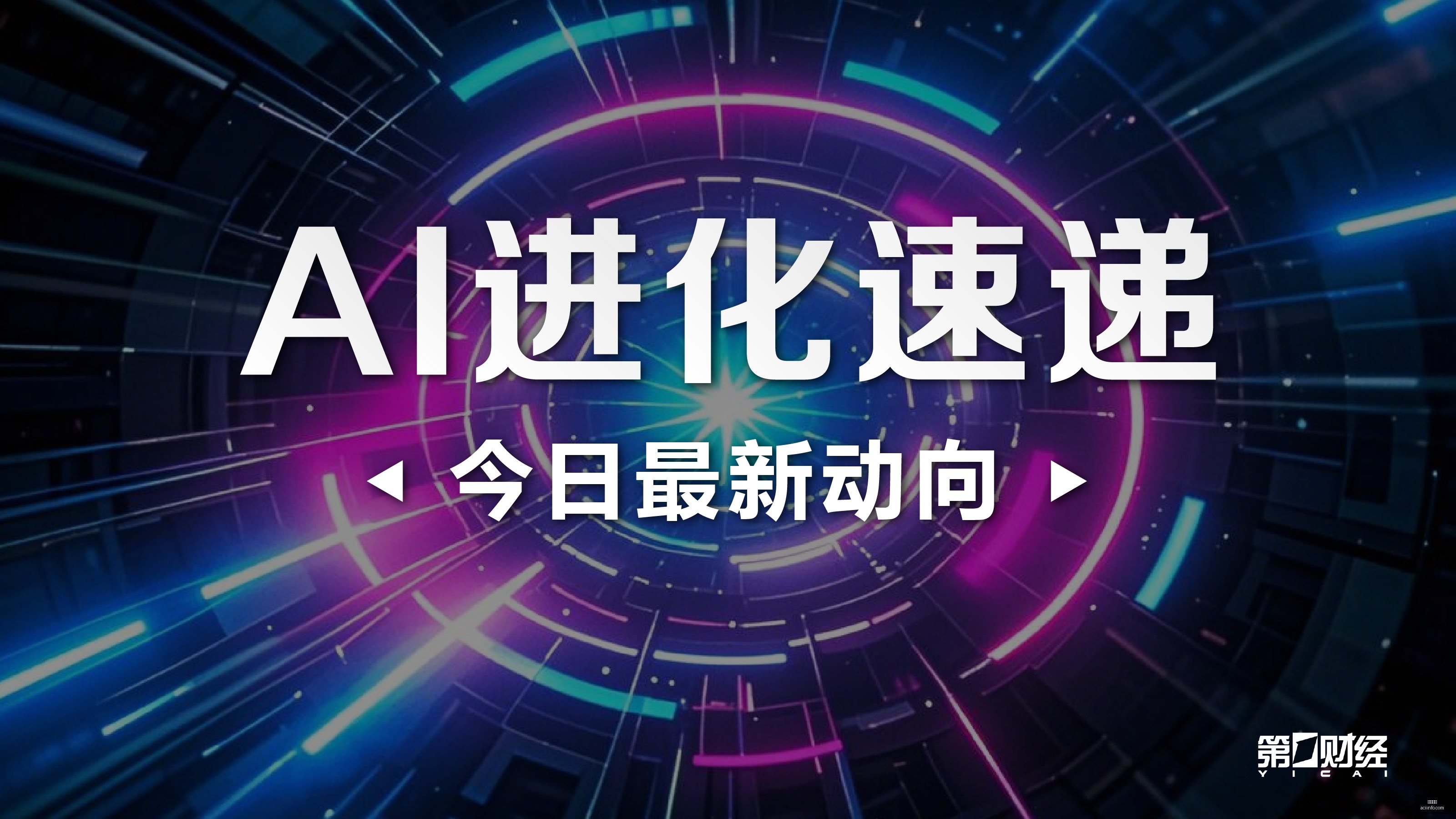 电竞游戏销,量创新高,市场前景备,开云直播,体育直播,高清直播,赛事直播,开云视讯